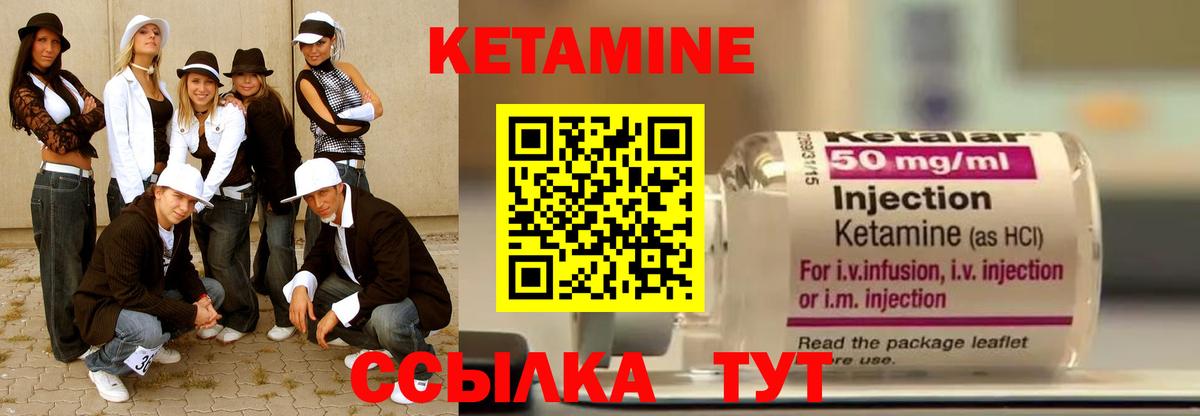 МЕТАМФЕТАМИН Сегежа