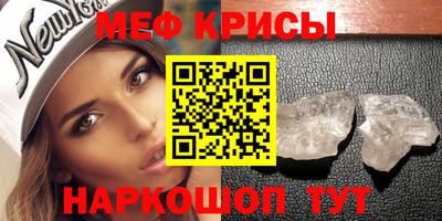 MDMA Premium VHQ Новодвинск