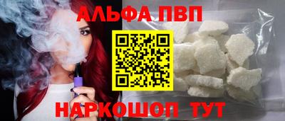 MDMA Premium VHQ Новодвинск