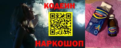 MDMA Premium VHQ Новодвинск