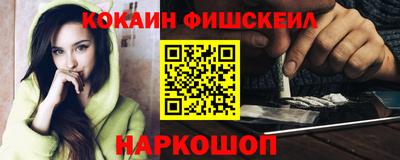 MDMA Premium VHQ Новодвинск