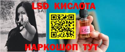MDMA Premium VHQ Новодвинск