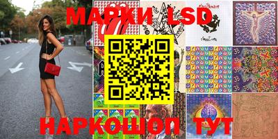 мефедрон VHQ Новозыбков