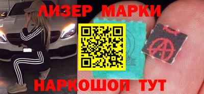 MDMA Premium VHQ Новодвинск