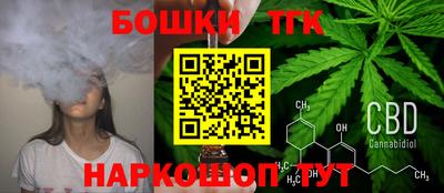 2c-b Новокубанск
