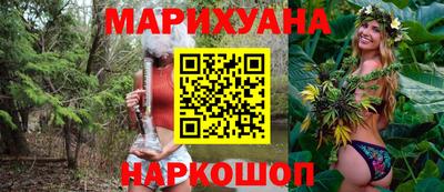 прущая мука Обнинск