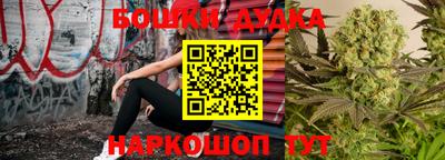 MDMA Premium VHQ Новодвинск