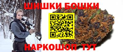 MDMA Premium VHQ Новодвинск