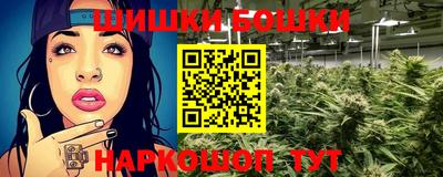 MDMA Premium VHQ Новодвинск
