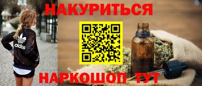 MDMA Premium VHQ Новодвинск
