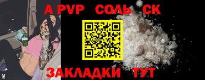 MDMA Premium VHQ Новодвинск