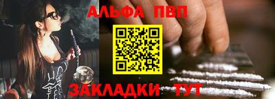 MDMA Premium VHQ Новодвинск