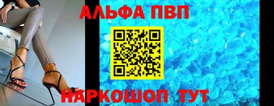 MDMA Premium VHQ Новодвинск