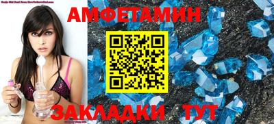 COCAINE Нягань