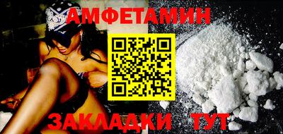 MDMA Premium VHQ Новодвинск