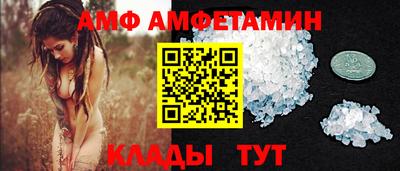 2c-b Новокубанск