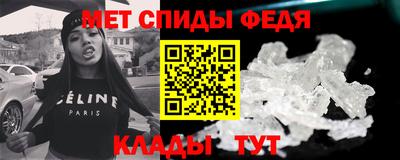 MDMA Premium VHQ Новодвинск