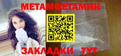 MDMA Premium VHQ Новодвинск