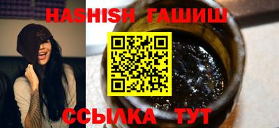 MDMA Premium VHQ Новодвинск