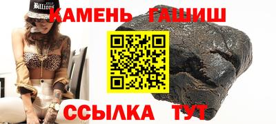 2c-b Новокубанск