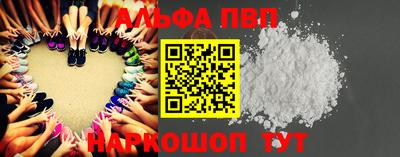 MDMA Premium VHQ Новодвинск