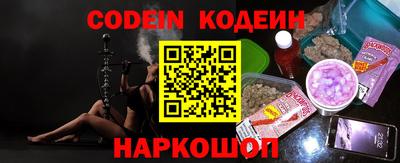 MDMA Premium VHQ Новодвинск