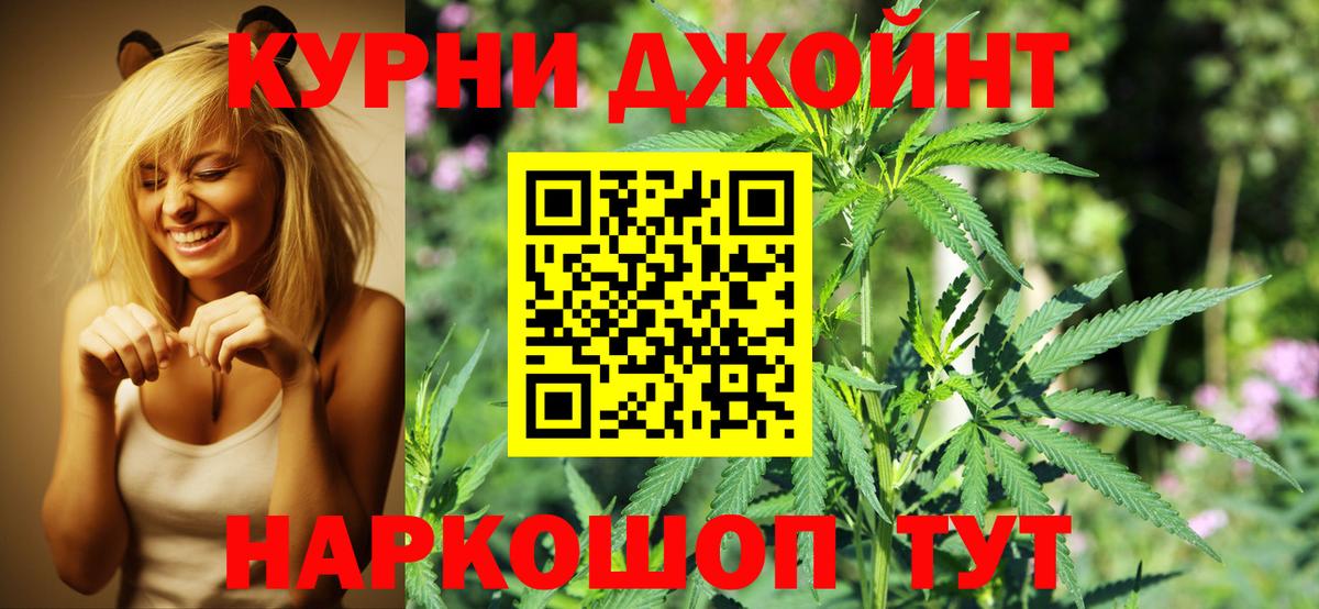 Сегежа  Бошки Шишки Ganja  Вход с VPN  Шишки марихуана планчик  Шишки марихуана SATIVA & INDICA 
